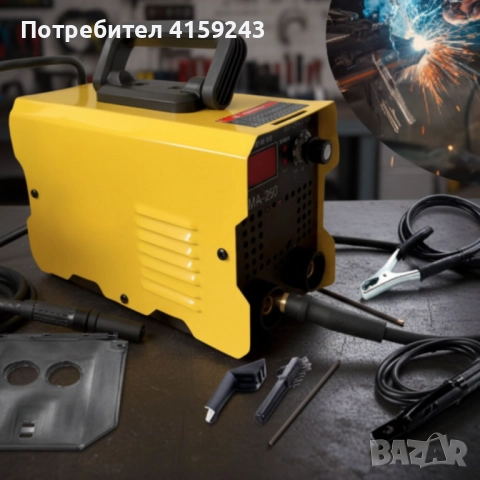 Електрожен ADM MA-250 – Стабилно заваряване без прекъсвания и прегряване