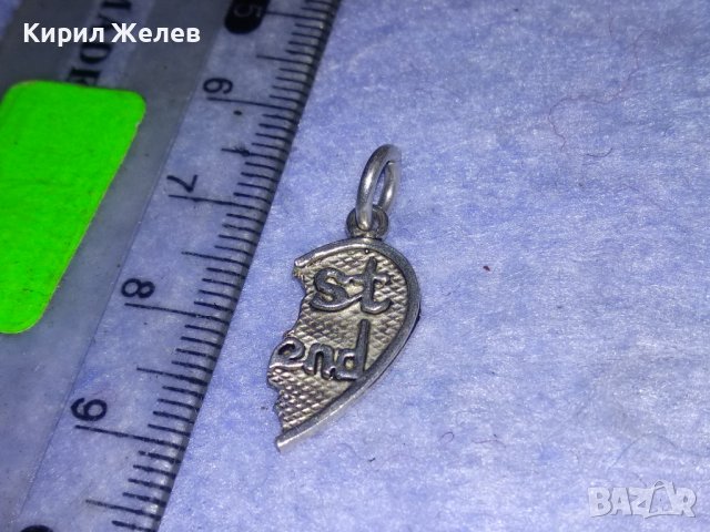 BEST FRIEND - СРЕБЪРНО МЕДАЛЬОНЧЕ - СЪРЧИЦЕ - Най-ДОБЪР ПРИЯТЕЛ СРЕБРО 925 АРТ ПЕНДАНТ 25943, снимка 7 - Колиета, медальони, синджири - 40762713