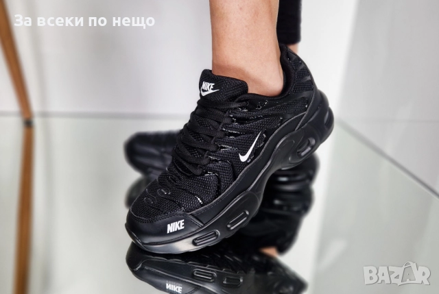 Nike Дамски Маратонки👟Дамски Спортни Обувки Найк - Налични Различни Цветове Код P1547, снимка 2 - Маратонки - 52556280