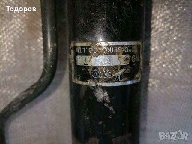 Хидравлична система, снимка 2 - Части - 42138586