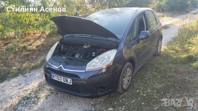 Ситроен Ц4 Пикасо C4 piccasso 1.6 hdi На ЧАСТИ, снимка 6 - Автомобили и джипове - 30112031