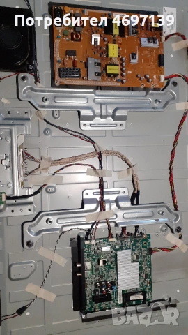 PHILIPS 48PFS6909/12 /715G60880-M01-005K/715G6743-P01-002H/14Y_RA_FF13MB4C2LV0.1, снимка 3 - Части и Платки - 53103653