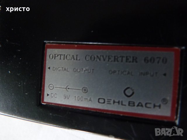 цифров конвертор Oehlbach 6070, снимка 4 - Други - 30815066