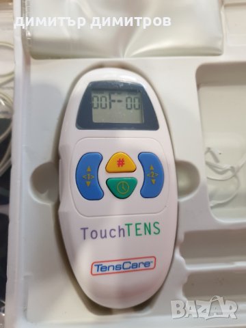 Устройството Touch TENS , снимка 3 - Други - 40467273