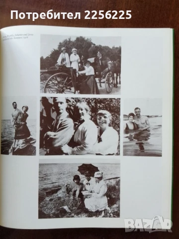 Аста Нилсен - илюстрована биография, снимка 6 - Художествена литература - 50933754