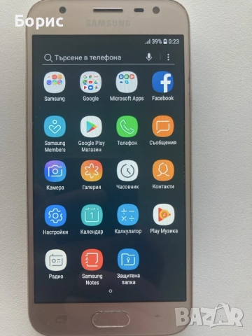 Samsung J3 2017,отличен, снимка 16 - Samsung - 56442238