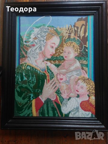 Гоблен "Богородица с младенца", снимка 1 - Гоблени - 31897304