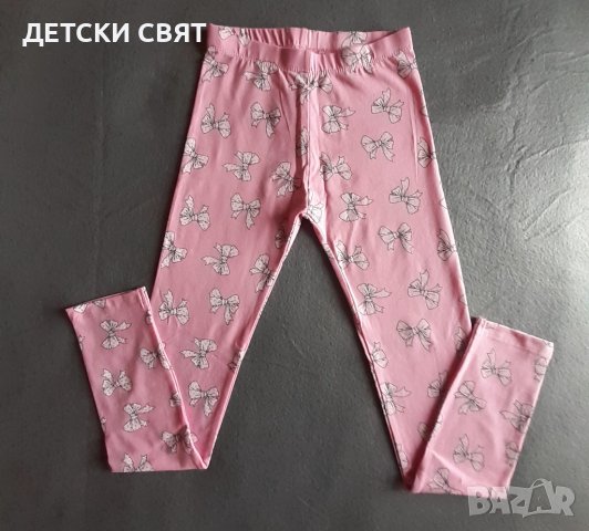 Нови детски клинове и блузи . Цена 8лв. , снимка 6 - Детски Блузи и туники - 39273532