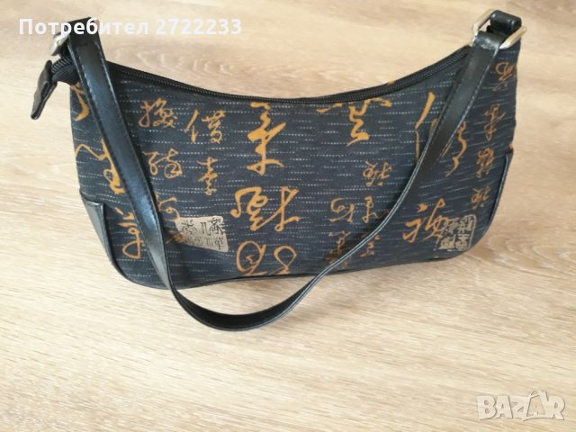 Нова дамска чанта, снимка 2 - Чанти - 31856810