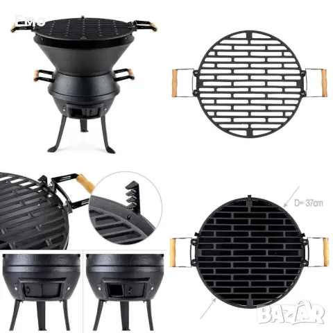 Чугунено барбекю - Muhler 632, 37xH48cm