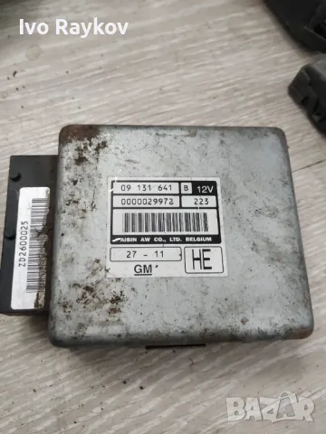 Компютър скорости за Opel Vauxhall Saab 09131641 B