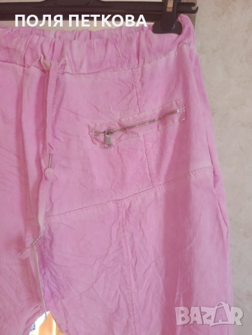 Розов лек потур, снимка 4 - Панталони - 53906088