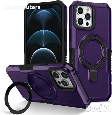 Калъф Armor със стойка / Тъмносин / за iPhone 15 Plus 6.7 Баркод : 3128313