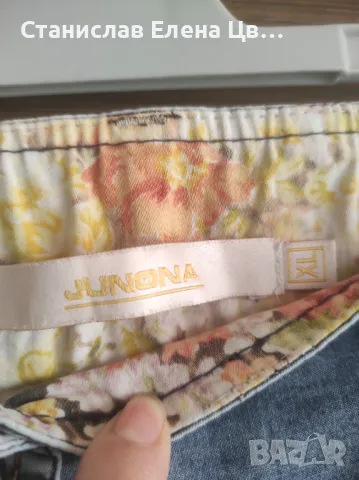 Дамски дънки JUNONA, снимка 10 - Дънки - 49985113