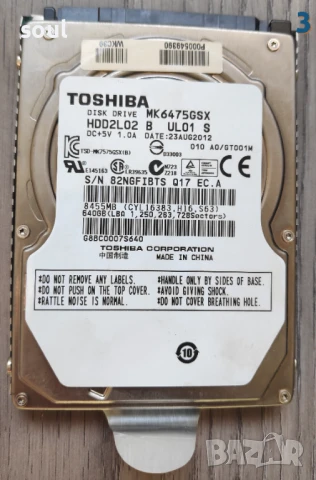 5 x HDD / SSD SATA 2.5", Seagate / Toshiba / Micron, 1 TB / 640 GB / 250 GB, снимка 4 - За дома - 51315277