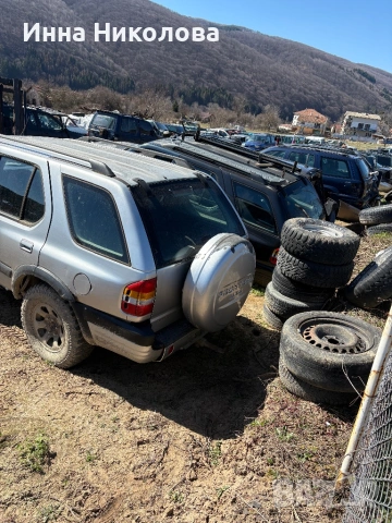 Opel Frontera 2.2dti за части, снимка 3 - Автомобили и джипове - 54103809