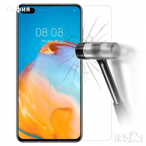 Стъклен протектор за Huawei P40 2020 Tempered Glass Screen Protector НАЛИЧНО!!!, снимка 2 - Стъкла за телефони - 31705777