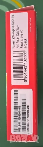 HUAWEI E3531 HSPA+ USB Stick ИНТЕРНЕТ МИНИ РУТЕР, снимка 4 - Рутери - 56334611