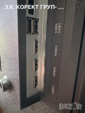 Телевизор Neo Led-43fs23m, Full HD, Smart TV, снимка 7 - Телевизори - 52910165