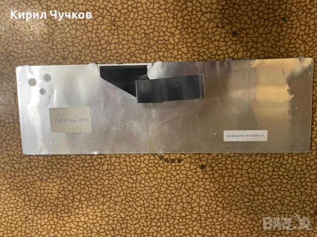 Продавам клавиатура за лаптоп Asus Pro 5DIJ, снимка 2 - Части за лаптопи - 52076943