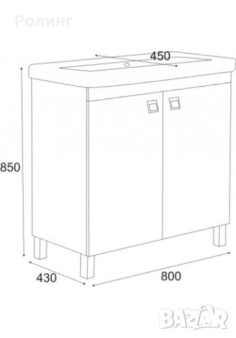 Шкаф за баня Тринити некст долен 80 см/Код: TR8001N, снимка 4 - Шкафове - 44196873