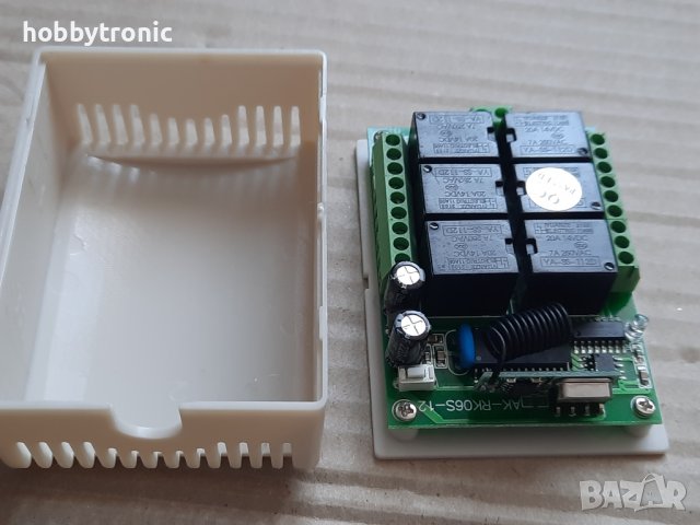 Дистанционно управление 6 канала до 3000м, снимка 2 - Друга електроника - 37324360