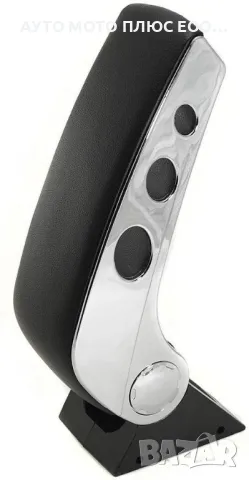 Универсален подлакътник - Сив/Хром с еко кожа., снимка 4 - Аксесоари и консумативи - 47696162