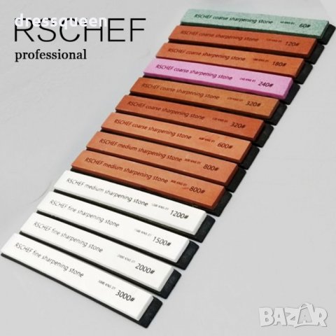 2815 Камъни за точене на ножове, снимка 11 - Други стоки за дома - 30241119