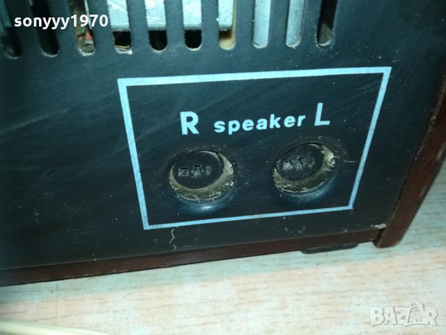 kashtan-made in ussr-ретро ролка, снимка 17 - Ресийвъри, усилватели, смесителни пултове - 29784251