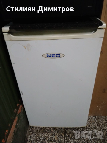 Малък хладилник Neo
