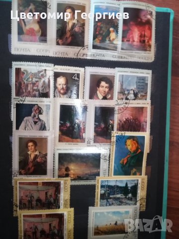 Пощенски марки галерия 110бр., снимка 7 - Филателия - 30320574