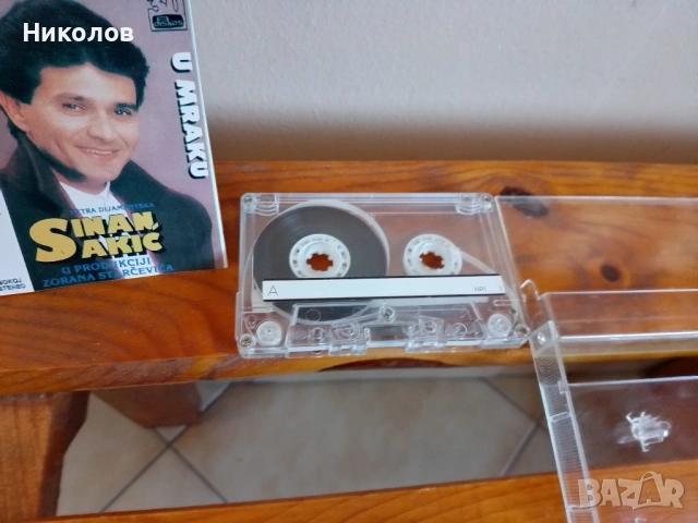 "Sinan Sakic 1991г." "25€-80%=5€"!+Доставка!, снимка 2 - Аудио касети - 54098787