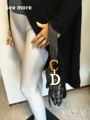 Dior Saddle Bag Oblique jacquard чанта, снимка 9 - Чанти - 55930649