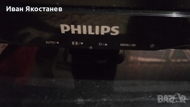 Монитор 19.2инча, снимка 4 - Монитори - 53146700