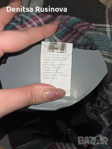 Дамски костюм GELCO, снимка 7 - Костюми - 48604041