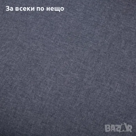 Табуретка, платнена тапицерия, 73x43x42 см, тъмносива, снимка 3 - Дивани и мека мебел - 48609801