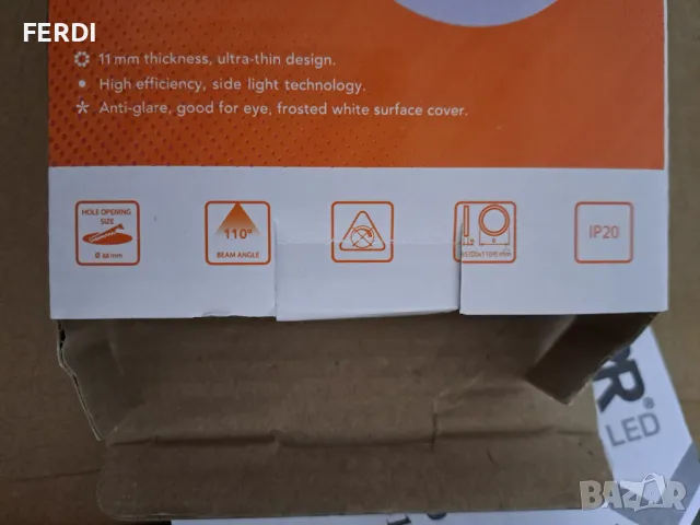 LED лунички, снимка 2 - Лампи за таван - 47657916