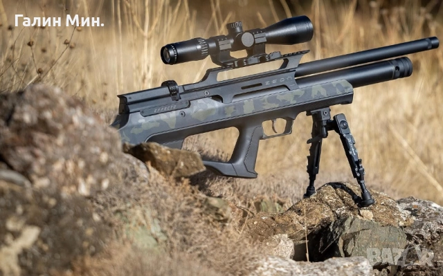 Внос по заявка / Въздушна пушка PCP ПЦП., снимка 7 - Въздушно оръжие - 52079630