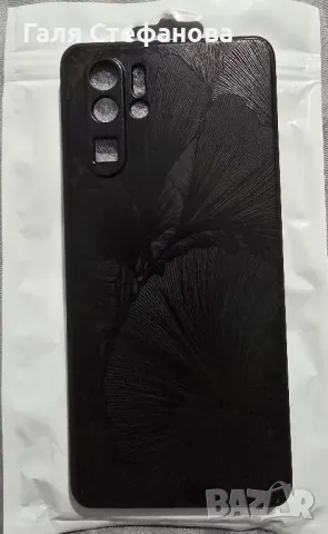 Кейсове за Huawei P30 Pro , снимка 6 - Калъфи, кейсове - 48693239