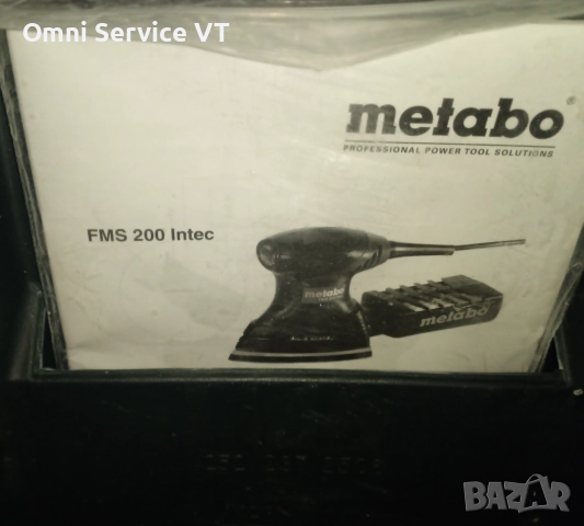 Metabo виброшлайф, снимка 6 - Други инструменти - 51899186