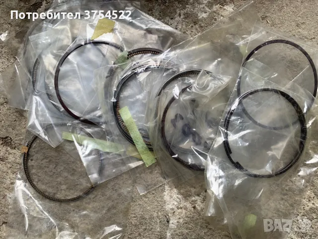 Части за крос ендуро мотор Yamaha uzf 250, снимка 10 - Мотоциклети и мототехника - 49846432