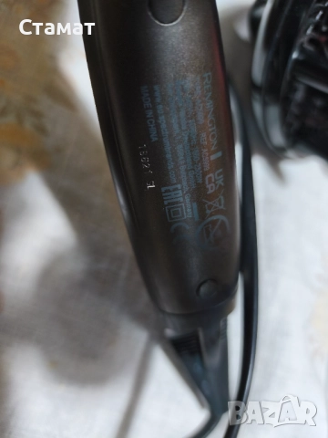 Сушоар Remington 2300w, снимка 3 - Сешоари - 52499678
