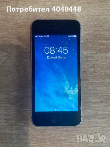 İphone SE. 32 Gb. Перфектно работещ. , снимка 2 - Apple iPhone - 52746040