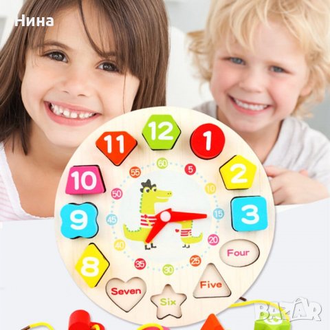 Часовник- сортер от дърво , снимка 3 - Образователни игри - 39444100