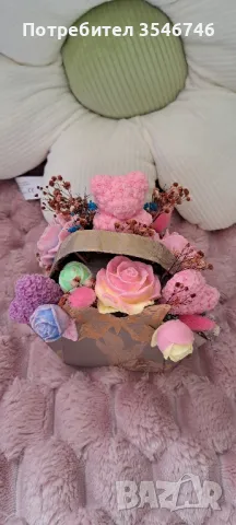 Ароматни цветя , снимка 9 - Романтични подаръци - 49212782