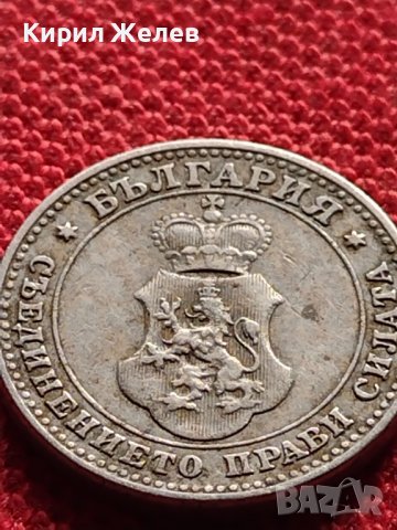 МОНЕТА 10 стотинки 1912г. ЦАРСТВО БЪЛГАРИЯ ФЕРДИНАНД ПЪРВИ ЗА КОЛЕКЦИЯ 36242, снимка 8 - Нумизматика и бонистика - 39787435