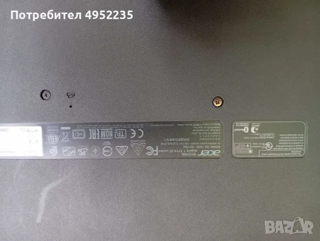 Acer aspire 1/intel celeron n4000/14"/RAM 4GB/eMMC 64GB/full HD лаптоп, ноутбук, снимка 9 - Лаптопи за дома - 56121293