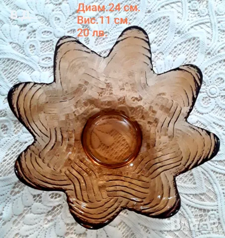 Стъклени дебелостенни купи, снимка 1