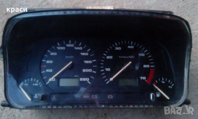 километражи , снимка 2 - Части - 7623466