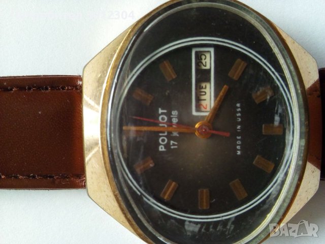 Ръчен часовник/ ретро винтидж/ , снимка 6 - Мъжки - 40516467